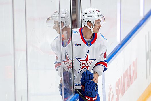 Нападающий СКА рассказал, как отреагировал на решение посадить его в запас