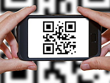 С 19 февраля в Удмуртии отменят предъявление QR-кодов на мероприятиях