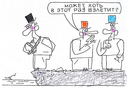 Девелопер MR Group увеличил продажи недвижимости на 25% в 2021 году