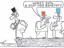 Девелопер MR Group увеличил продажи недвижимости на 25% в 2021 году