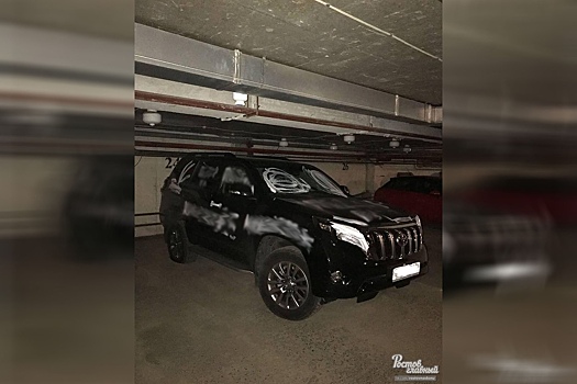 «Тюнинг» из мести: в Ростове Land Cruiser Prado исписали оскорблениями