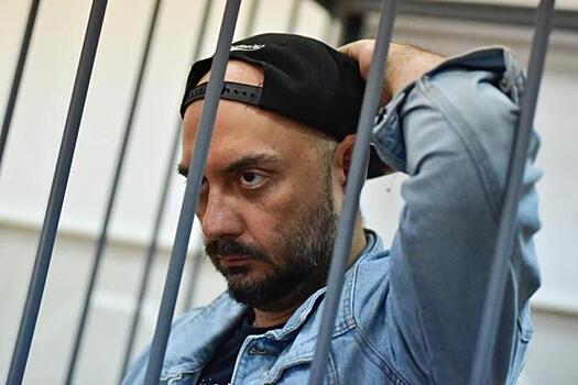 Кирилл Серебренников поздравил «Гоголь-центр» с юбилеем