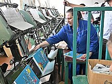 «Хабаровск от А до Я»: Первоклассникам вручат потрясающую азбуку первого сентября