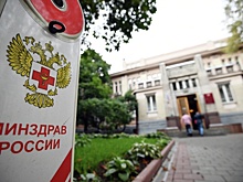 В Минздраве назвали разрушающие здоровье факторы