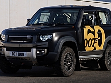 Land Rover подготовил Defender к ралли в честь 60-летия Бондианы