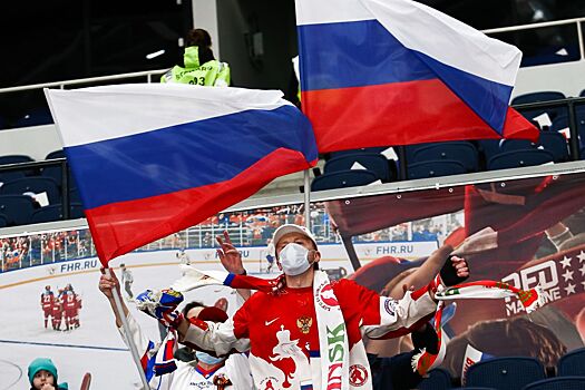 Флаги России и Беларуси будут запрещены на чемпионате мира по хоккею — 2023
