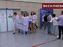 Школьники из РФ объяснили свой успех на Олимпиаде по кибербезопасности