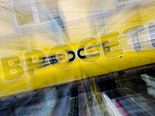 Информация о лицвидации «Евросети» недостоверна — Малис