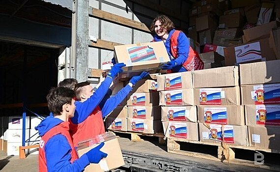Из Татарстана в Донбасс отправили 562 тонны гуманитарной помощи