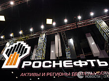 Россия и Китай продолжают налаживать деловые связи