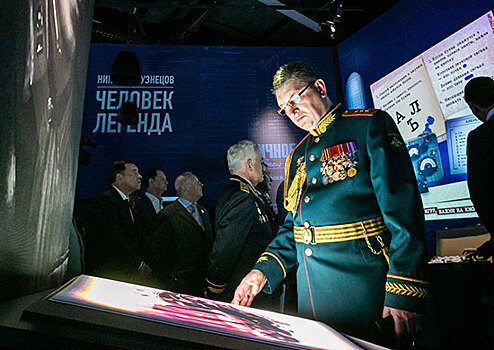 Командующий войсками ЦВО принял участие в открытии интерактивной выставки, посвященной разведчику Николаю Кузнецову