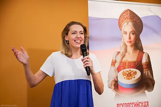 Презентация всероссийской благотворительной акции «Вкус Родины» состоялась в Москве