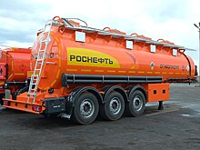Общий объем сотрудничества "Роснефти" с КНР к 2035 году превысит $500 млрд