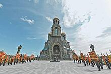 Победа. Бог. Россия - В парке «Патриот» освятили Главный храм Вооружённых сил РФ