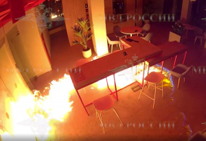 В Пермском крае окончено предварительное расследование уголовного дела о поджоге офиса банка