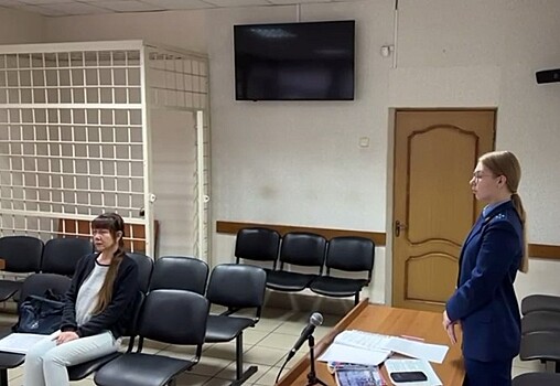 За демонстрацию нацистской символики суд приговорил жительницу Сочи 1,6 годам колонии-поселения