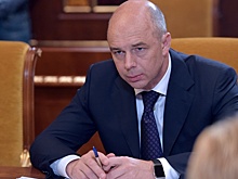 Из Резервного фонда в 2015 году потратят 2,5 трлн рублей
