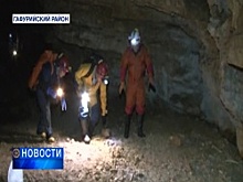 Киндерлинская пещера стала длиннее на 3 километра