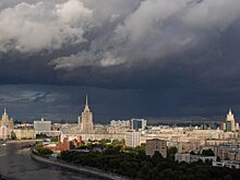 Желтый уровень опасности объявлен в Москве из-за грозы