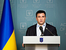 Глава МИД Украины анонсировал свою отставку