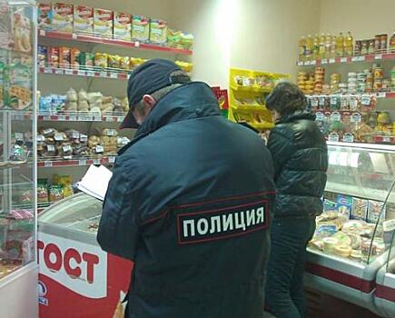 1 мая в Ноябрьске напали с ножом на владельца продуктового магазина