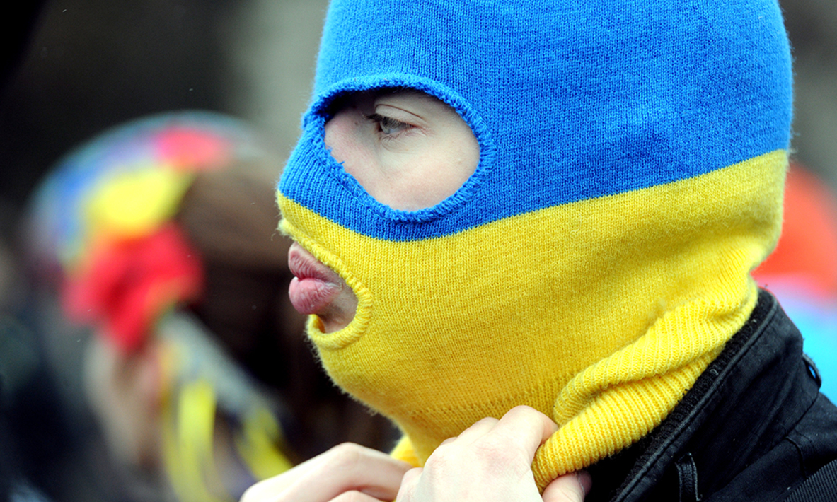 Авы с украиной