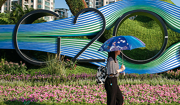 Стало известно о разногласиях по украинскому конфликту среди членов G20