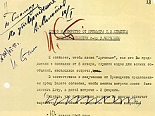 Что происходило в новогодние дни 1945 года в окопах и высоких кабинетах