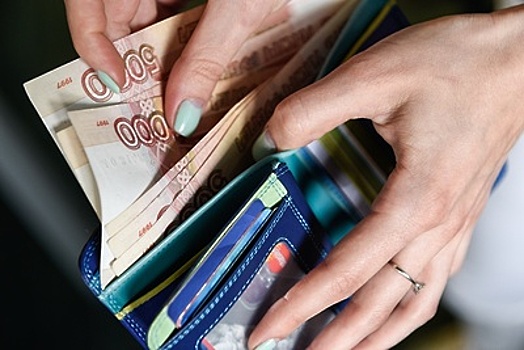 Москвичам предрекли увеличение средней зарплаты до 135 тыс рублей