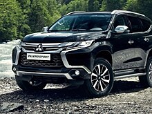 Mitsubishi подняла цены на свои автомобили в России