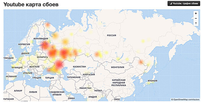 В России частично не работает YouTube