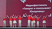 Журналисты «Звезды» выступили на кинофестивале «Юнармии» в «Орленке»