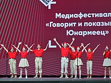 Журналисты «Звезды» выступили на кинофестивале «Юнармии» в «Орленке»