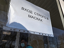 Более сотни чиновников ХМАО отправили на карантин по коронавирусу