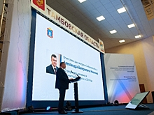 На Тамбовщине создадут цифровую платформу для поддержки предпринимателей