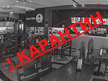 «Мы закрываемся, но»: руководители крупных компаний Владивостока рассказали, как будут «переживать» карантин