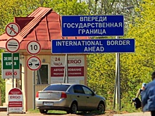 Эстония прекратила пропуск российских авто через границу