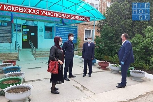 В Хасавюртовском районе проинспектировали работу провизорных госпиталей