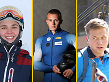 Троих спортсменов из Новосибирска включили в состав олимпийской сборной России