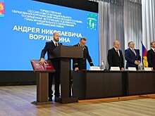 Андрей Ворушилин вновь возглавил Курганинский район