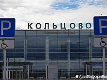 Turkish Airlines отменила рейсы в Екатеринбург на месяц