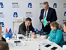 Евгений Первышов провел прием граждан вместе с однопартийцами