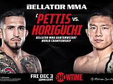 Bellator 272: Петтис нокаутировал Хоригучи, Кеннеди победил Санчеса
