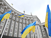 Правительство Украины согласилось повысить налоги ради кредита