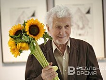 "Гений — мы его называем только так"
