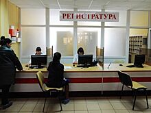 Мишустин заявил о расширении сети женских консультаций в России