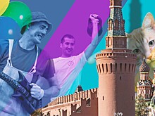 День молодежи в Москве отметят масштабным фестивалем