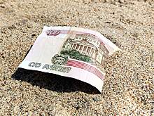 Курортный сбор на КМВ достиг доковидного уровня в 2021 году