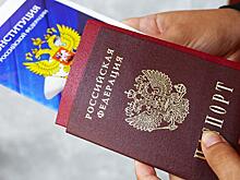 Паспорт не отнимут, но «звездить» запретят