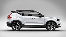 В России стартуют продажи XC40